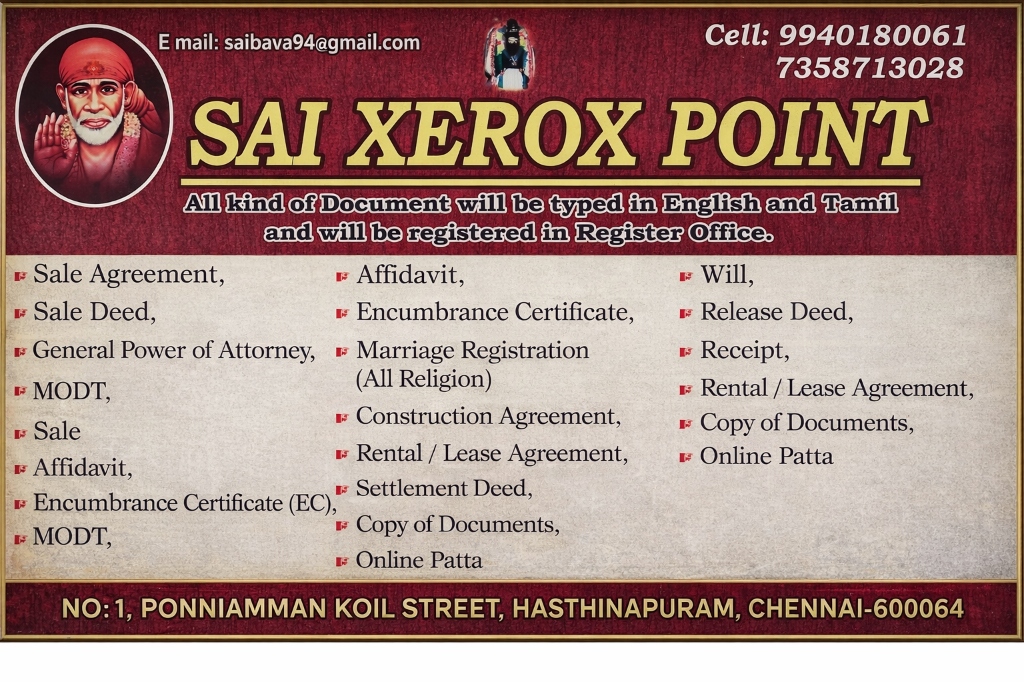 Sai Xerox Point documentation centre Hasthinapuram